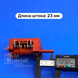 Переключатель режимов духового шкафа плиты Hansa, Kaiser 820510, 7LA GOTTAK / Для духовки Ханса, Кайзер