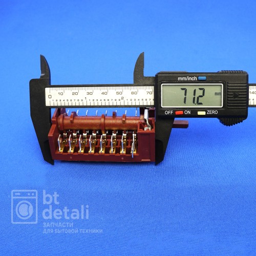 Переключатель режимов духового шкафа плиты HANSA 870801, EP-176 7LA GOTTAK