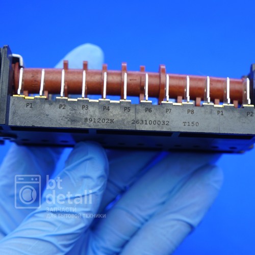 Переключатель режимов для духовки Beko (Беко) 891202K, 263100032 T150