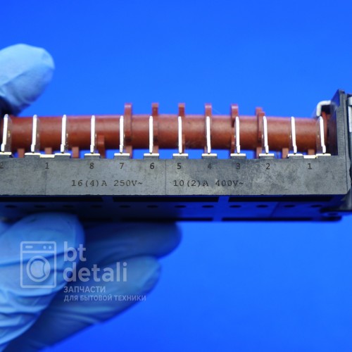 Переключатель режимов для духовки Beko (Беко) 891202K, 263100032 T150