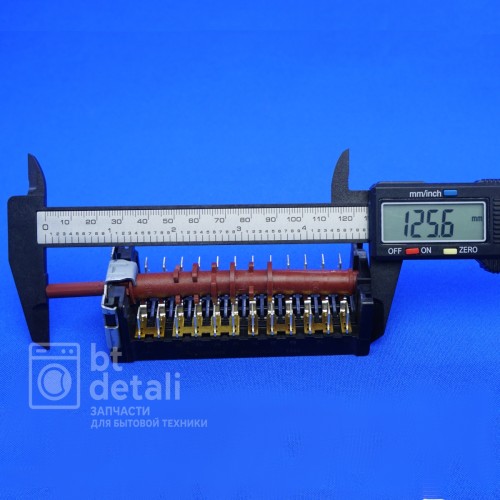 Переключатель режимов для духовки Beko (Беко) 891202K, 263100032 T150