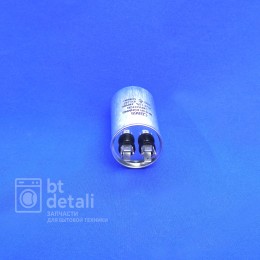 Пусковой конденсатор для сплит системы 25 мкф 440 V CBB65
