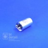 Пусковой конденсатор для сплит системы 25 мкф 440 V CBB65