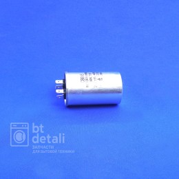 Пусковой конденсатор для сплит системы 25 мкф 440 V CBB65