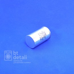 Пусковой конденсатор для сплит системы 25 мкф 440 V CBB65