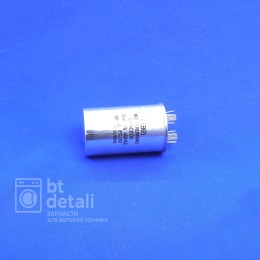 Пусковой конденсатор для сплит системы 25 мкф 440 V CBB65