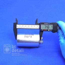 Пусковой конденсатор для сплит системы 25 мкф 440 V CBB65