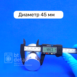 Пусковой конденсатор для сплит системы 25 мкф 440 V CBB65