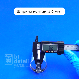 Пусковой конденсатор для сплит системы 25 мкф 440 V CBB65