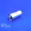 Пусковой конденсатор 30 + 1,5 мкф 450 V CBB65