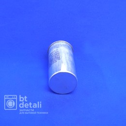 Пусковой конденсатор 30 + 1,5 мкф 450 V CBB65