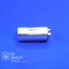 Пусковой конденсатор 30 + 1,5 мкф 450 V CBB65