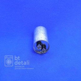 Пусковой конденсатор для сплит-системы 30 мкф 440 V CBB65