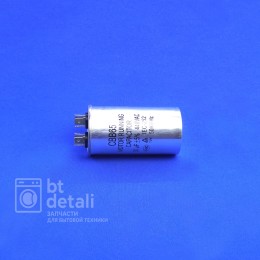 Пусковой конденсатор для сплит-системы 30 мкф 440 V CBB65