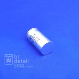 Пусковой конденсатор для сплит-системы 30 мкф 440 V CBB65