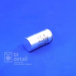 Пусковой конденсатор для сплит-системы 30 мкф 440 V CBB65