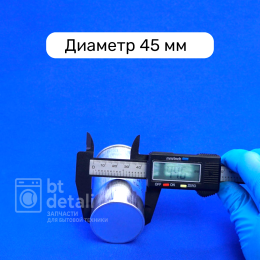 Пусковой конденсатор для сплит-системы 30 мкф 440 V CBB65