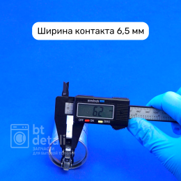 Пусковой конденсатор для сплит-системы 30 мкф 440 V CBB65