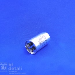 Пусковой конденсатор для сплит-системы 35 мкф 440 V CBB65