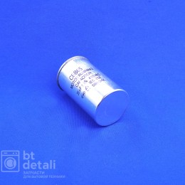 Пусковой конденсатор для сплит-системы 35 мкф 440 V CBB65