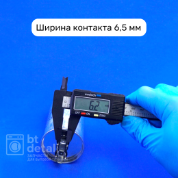 Пусковой конденсатор для сплит-системы 35 мкф 440 V CBB65