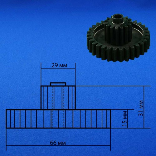 Шестерня для мясорубки Rolsen , Vitek 007610