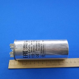 Пусковой конденсатор 60 + 1.5 мкф 450 V CBB65A-1