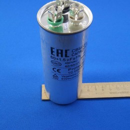 Пусковой конденсатор 60 + 1.5 мкф 450 V CBB65A-1