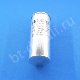 Пусковой конденсатор 60 + 2.5 мкф 450 V CBB65A-1