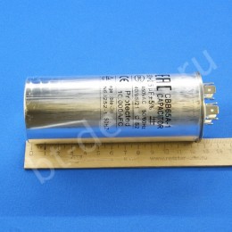 Пусковой конденсатор 60 + 2.5 мкф 450 V CBB65A-1