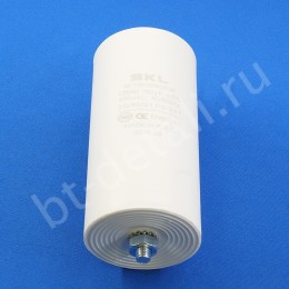 Пусковой конденсатор 150 мкф 450 V CBB60 SKL