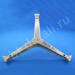 Крестовина барабана для стиральной машины Атлант 301362.015