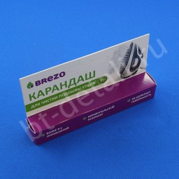 Карандаш Brezo для чистки подошвы утюга 25 г 97025