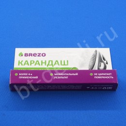 Карандаш Brezo для чистки подошвы утюга 25 г 97025