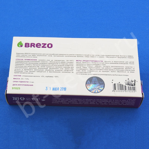Карандаш Brezo для чистки подошвы утюга 25 г 97025