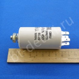 Пусковой конденсатор 10 мкф 450 V CBB60