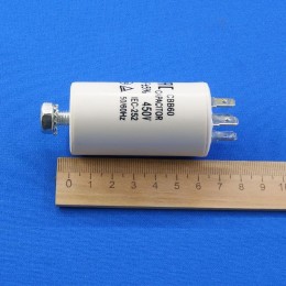 Пусковой конденсатор 5 мкф 450 V CBB60