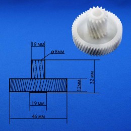 Шестерёнка для мясорубки Polaris PLR021