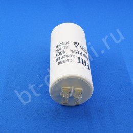 Пусковой конденсатор 70 мкф 450 V CBB60