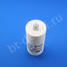 Пусковой конденсатор 70 мкф 450 V CBB60