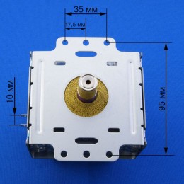Магнетрон для микроволновой печи LG 2M226-01GMT (MCW360LG)