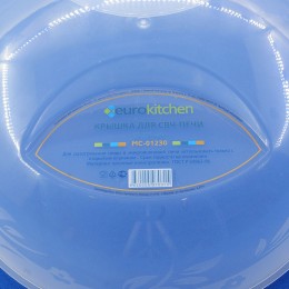 Крышка 230 мм для микроволновки Eurokitchen MC-01230