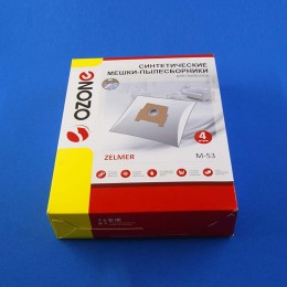 Мешки пылесборники для пылесоса Zelmer M-53