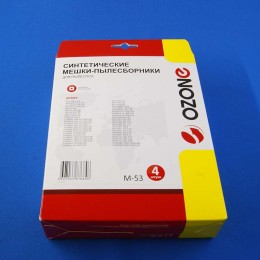Мешки пылесборники для пылесоса Zelmer M-53