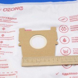 Мешки пылесборники для пылесоса Zelmer M-53