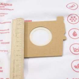 Мешки пылесборники для пылесоса Zelmer M-53