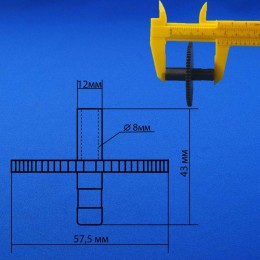 Шестерня для мясорубки Moulinex А15 MS-5564296