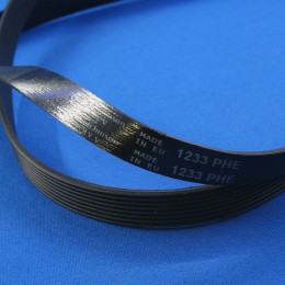 Ремень для стиральной машины Ardo 1233 H8 (BLH320UN)