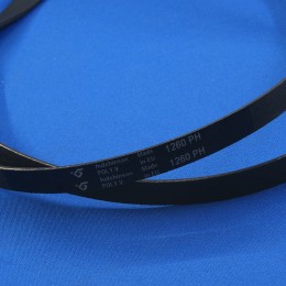 Ремень для стиральной машины AEG, Gorenje 1260 H7 (BLH332UN)