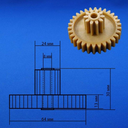 Шестерня для мясорубки Vitek, Elenberg 64/24 мм z41.040-VT